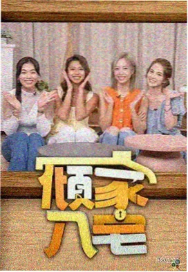 阿莉森海塔尔 角色头像