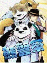 科拉克休 巨龙档案图